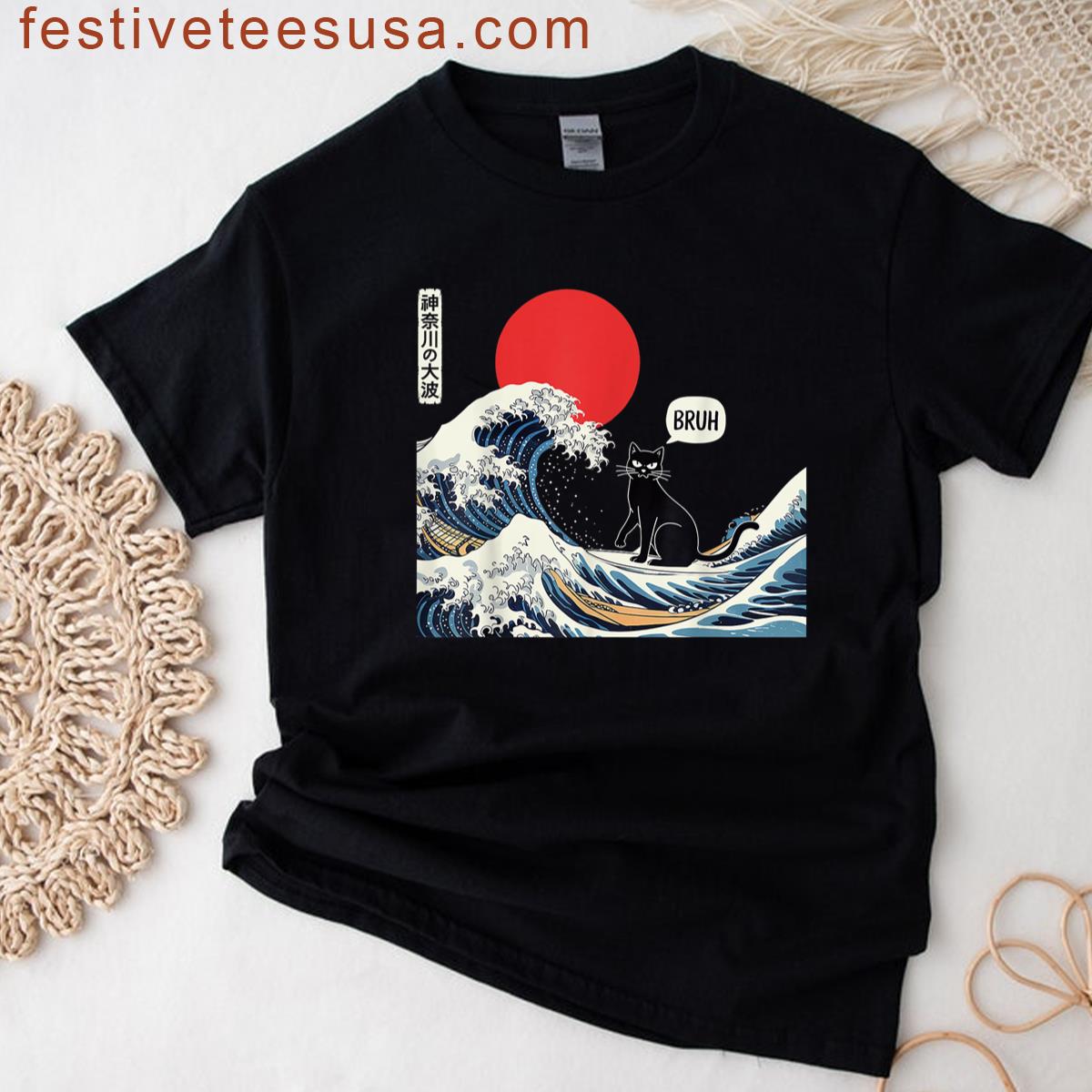 Cat Wave Quirky Design T-shirt