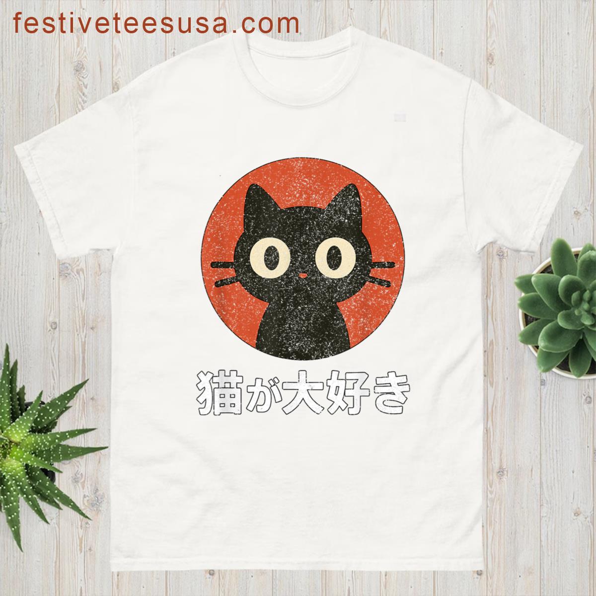 I Love Cats Kawaii T-shirt