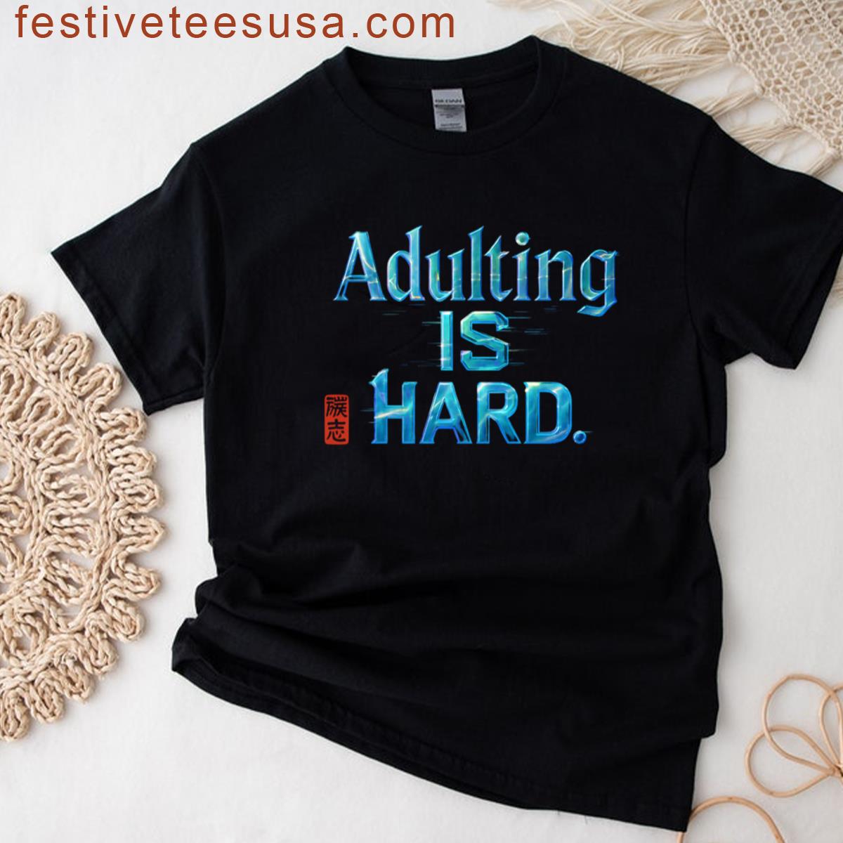 Relatable Adulting Graphic Tee T-shirt