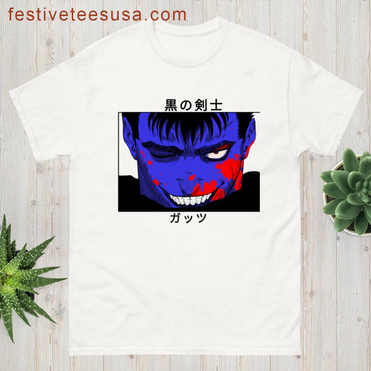 The Protagonist T-shirt