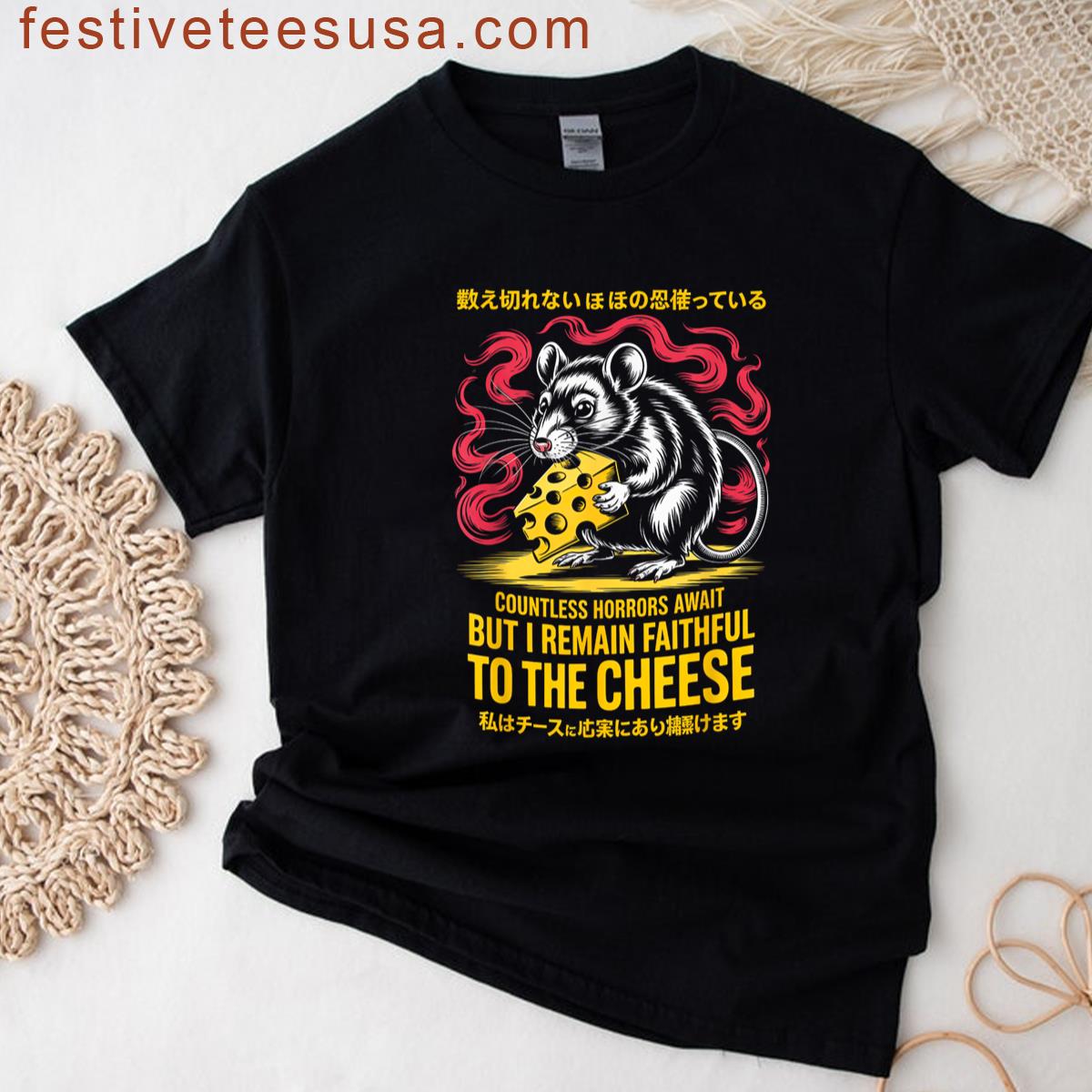 I Remain Faithful To The Cheese Vintage Japanese Rat Lover T-shirt