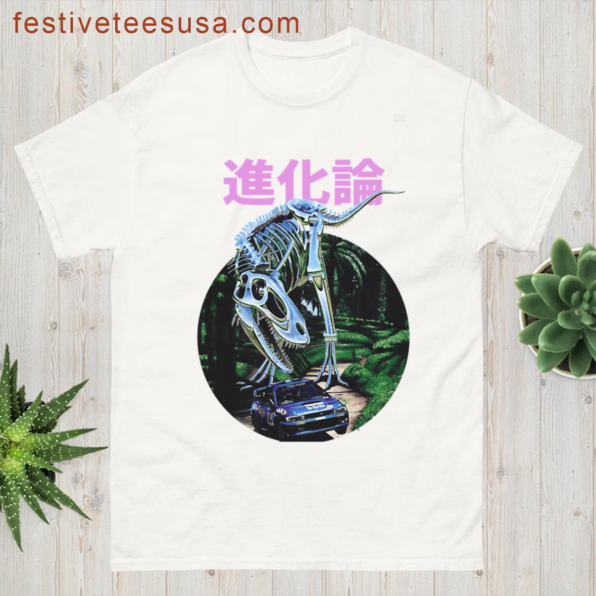 Theory Of Evolution T-shirt